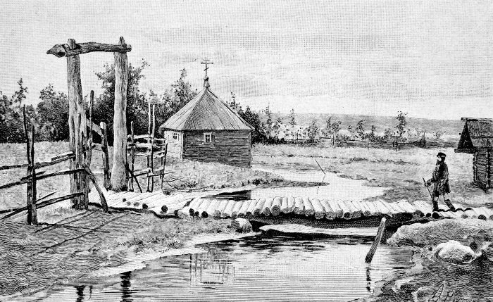 Обычаи и нравы народов государства Российского - i_078.jpg