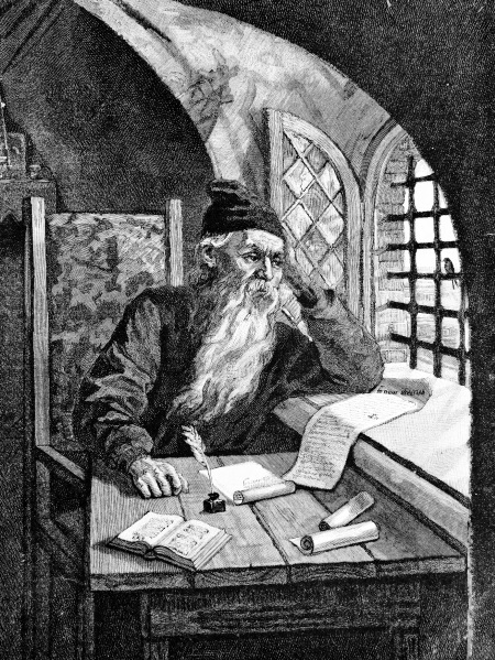 Обычаи и нравы народов государства Российского - i_081.jpg