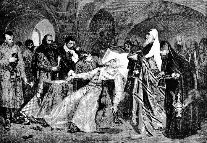 Обычаи и нравы народов государства Российского - i_092.jpg