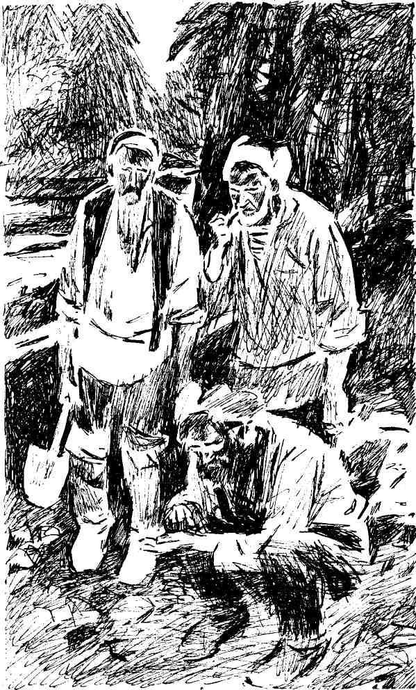 В таежной стороне - img_7.jpeg