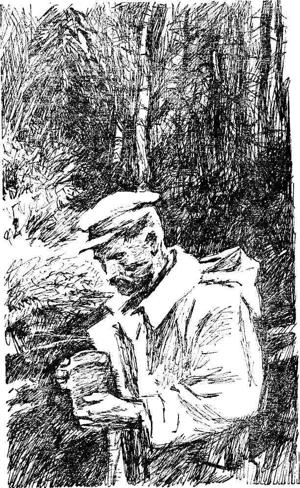 В таежной стороне - img_14.jpeg