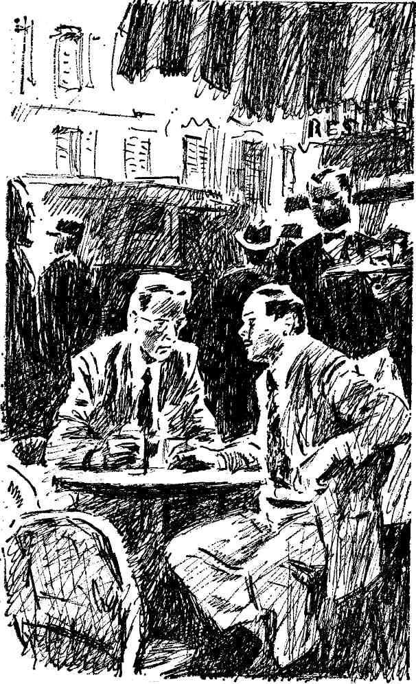 Рудознатцы - img_7.jpeg