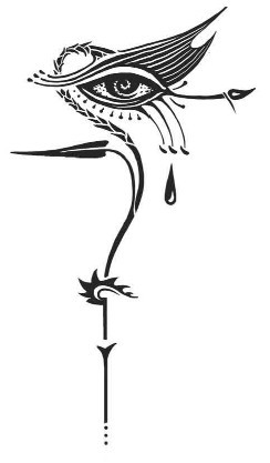 Наместник ночи - i_013.jpg