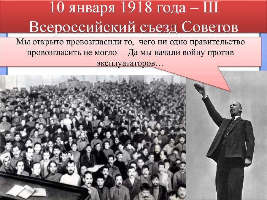 Револьвер Лефоше и торговля женским бельнем - _39.jpg