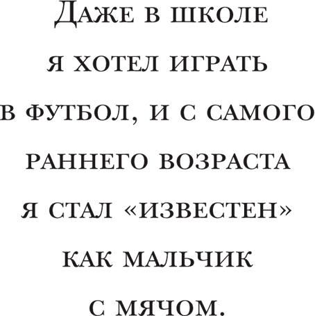 Моя жизнь - i_012.png