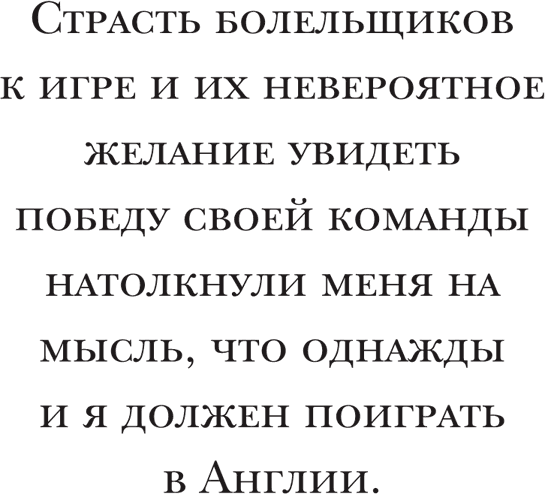 Моя жизнь - i_016.png