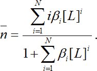 Избранные главы курса Радиохимия - _20.png