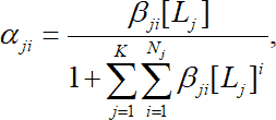 Избранные главы курса Радиохимия - _27.png