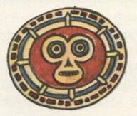 Капитан Крузенштерн - any2fbimgloader20.jpeg