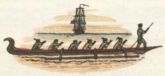 Капитан Крузенштерн - any2fbimgloader22.jpeg