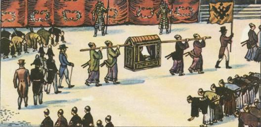 Капитан Крузенштерн - any2fbimgloader27.jpeg