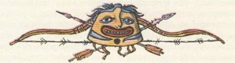 Капитан Крузенштерн - any2fbimgloader40.jpeg