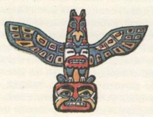 Капитан Крузенштерн - any2fbimgloader44.jpeg