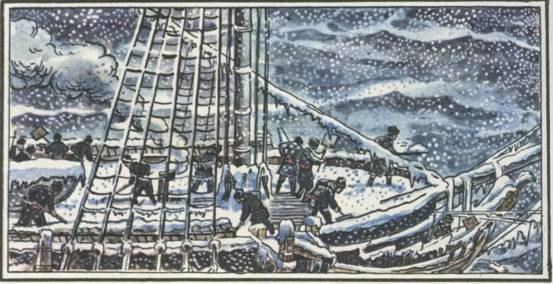 Капитан Крузенштерн - any2fbimgloader47.jpeg