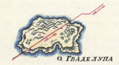 Капитан Крузенштерн - any2fbimgloader48.jpeg