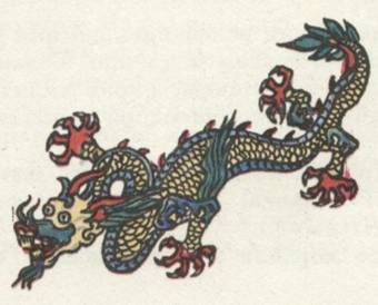 Капитан Крузенштерн - any2fbimgloader50.jpeg