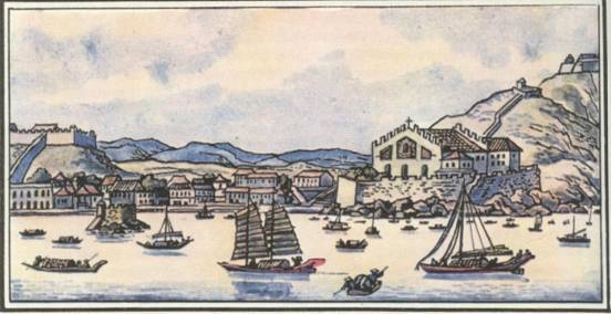 Капитан Крузенштерн - any2fbimgloader51.jpeg