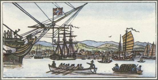 Капитан Крузенштерн - any2fbimgloader53.jpeg