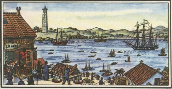 Капитан Крузенштерн - any2fbimgloader55.jpeg