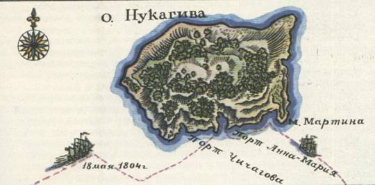 Капитан Крузенштерн - any2fbimgloader9.jpeg