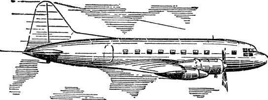 Почему и как летает самолет<br />(Изд. 2-е) - i_022.jpg