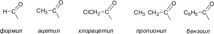 Органическая химия. Часть 2. Ароматические соединения - b00000064.jpg