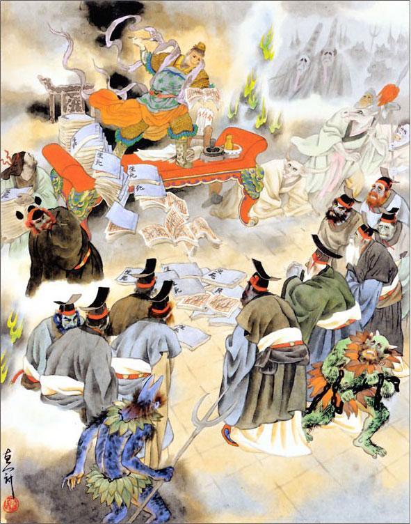 Путешествие на Запад. Том 1 - i_004.jpg