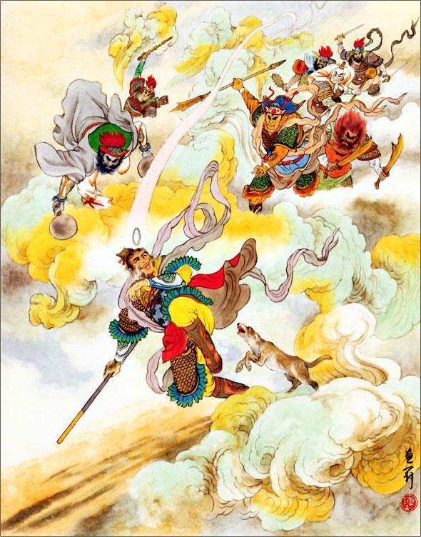 Путешествие на Запад. Том 1 - i_010.jpg