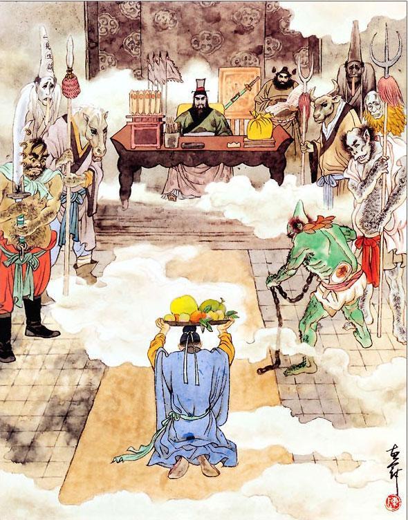 Путешествие на Запад. Том 1 - i_019.jpg