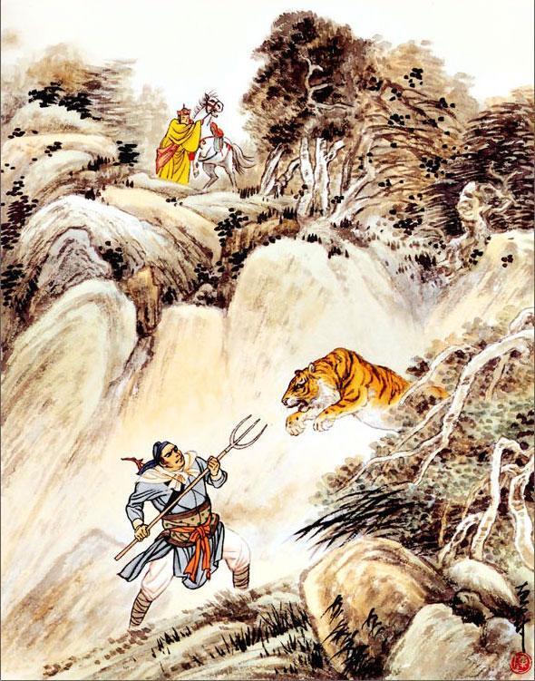 Путешествие на Запад. Том 1 - i_024.jpg