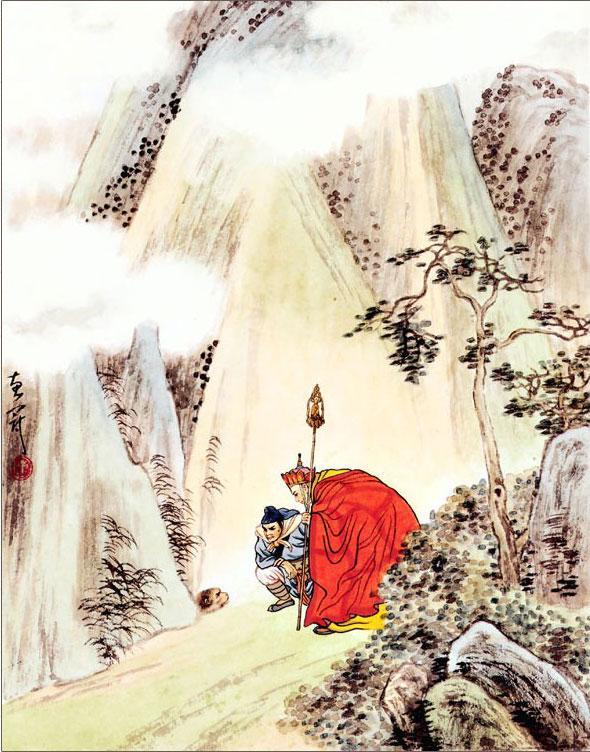 Путешествие на Запад. Том 1 - i_025.jpg