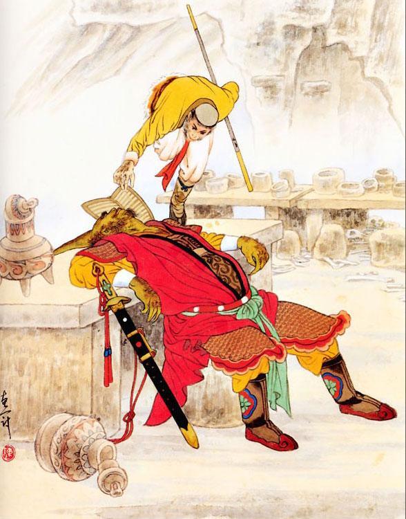 Путешествие на Запад. Том 3 - i_014.jpg