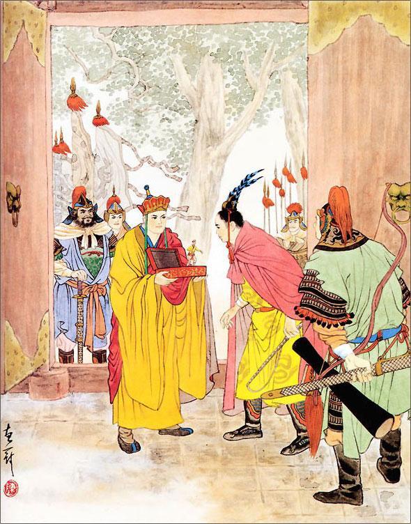 Путешествие на Запад. Том 3 - i_018.jpg