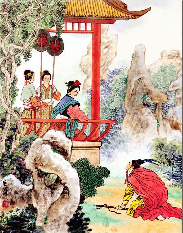 Путешествие на Запад. Том 3 - i_020.jpg