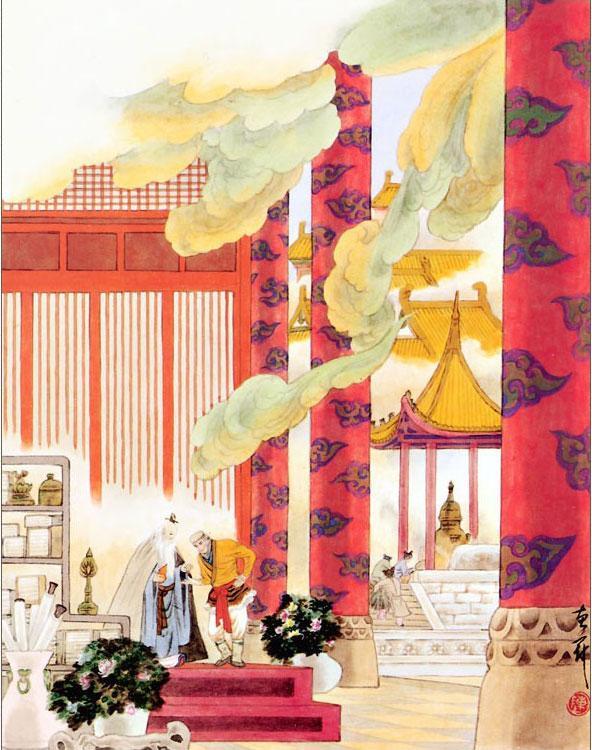 Путешествие на Запад. Том 3 - i_022.jpg