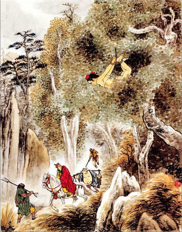 Путешествие на Запад. Том 3 - i_024.jpg