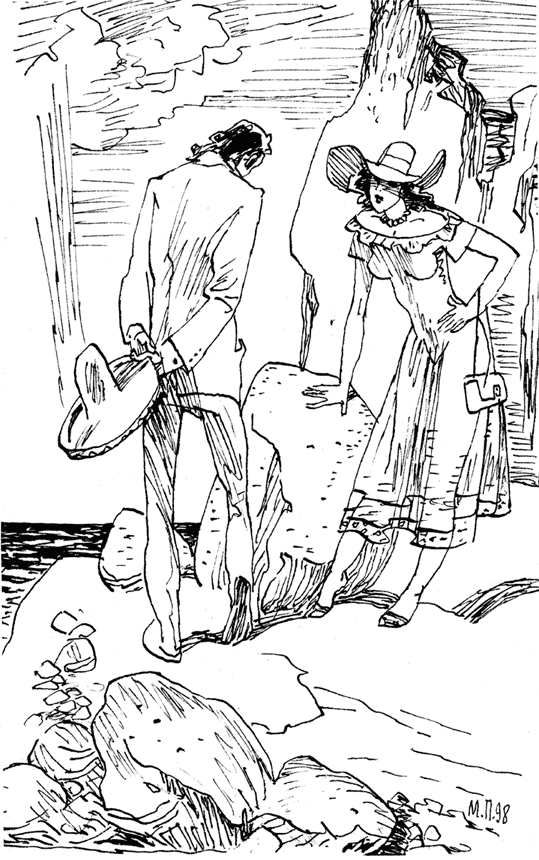 Человек-амфибия - i_007.png