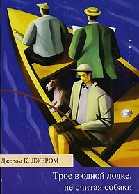 Апокрифы от книгочея - _55.jpg