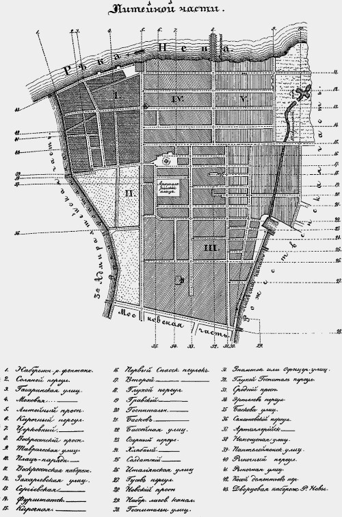 Истории и легенды старого Петербурга - i_013.jpg