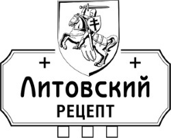 Постимся всем миром. Экзотические постные блюда из 70 стран - i_032.jpg