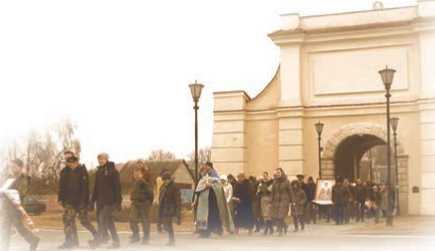 Христианские праздники, обряды и таинства в Беларуси в прошлом и настоящем - i_001.jpg