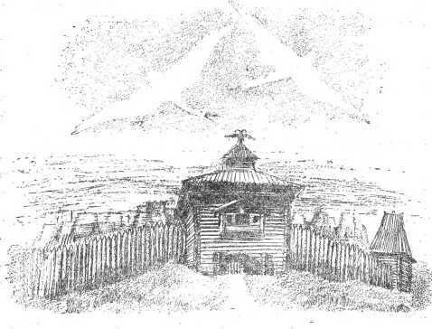 Малахитовая шкатулка(Уральские сказы. Илл. А.Н. Якобсон) - i_011.jpg