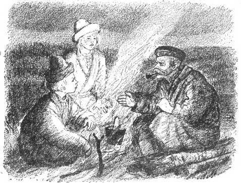 Малахитовая шкатулка(Уральские сказы. Илл. А.Н. Якобсон) - i_025.jpg