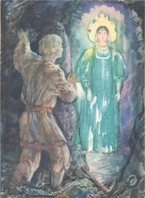 Малахитовая шкатулка(Уральские сказы. Илл. А.Н. Якобсон) - i_043.jpg