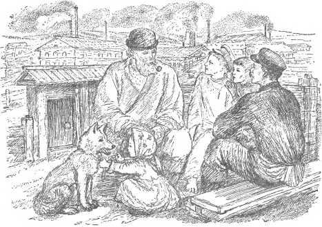 Малахитовая шкатулка(Уральские сказы. Илл. А.Н. Якобсон) - i_071.jpg