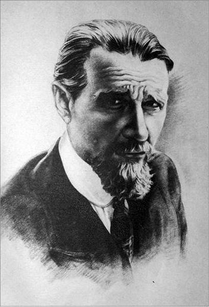 Красный террор (сборник) - i_004.jpg