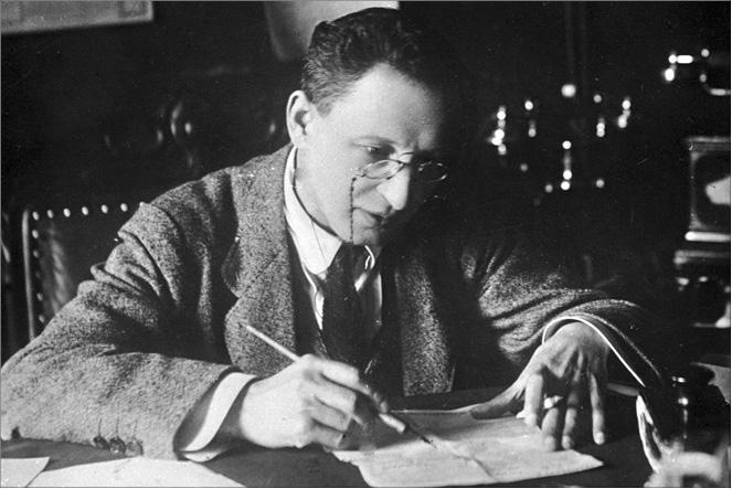 Красный террор (сборник) - i_005.jpg