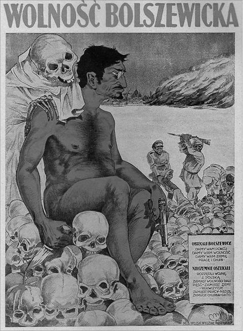 Красный террор (сборник) - i_009.jpg