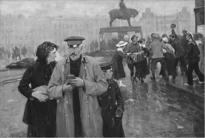 Красный террор (сборник) - i_013.jpg