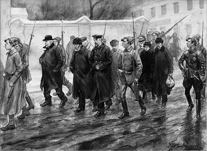 Красный террор (сборник) - i_014.jpg